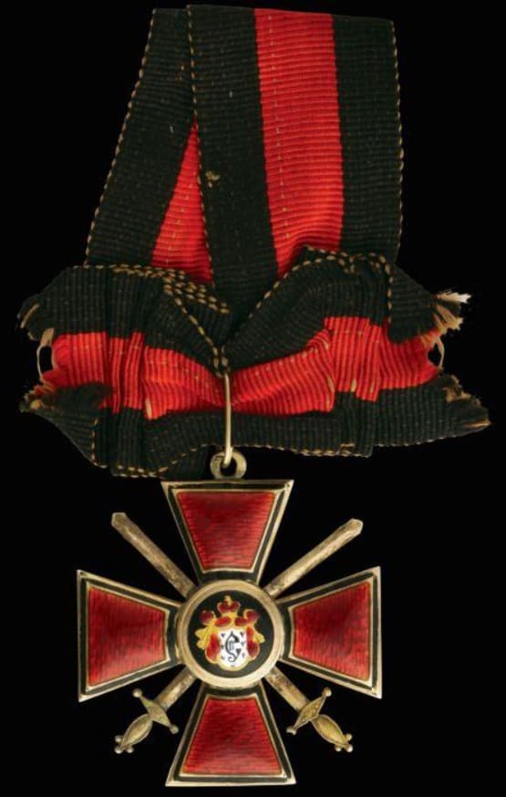 4th class Order of Saint Vladimir made by Brothers Bovdzey with a bow.jpg