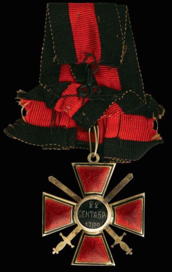 4th class  Order of Saint Vladimir made by Brothers Bovdzey with a bow.jpg
