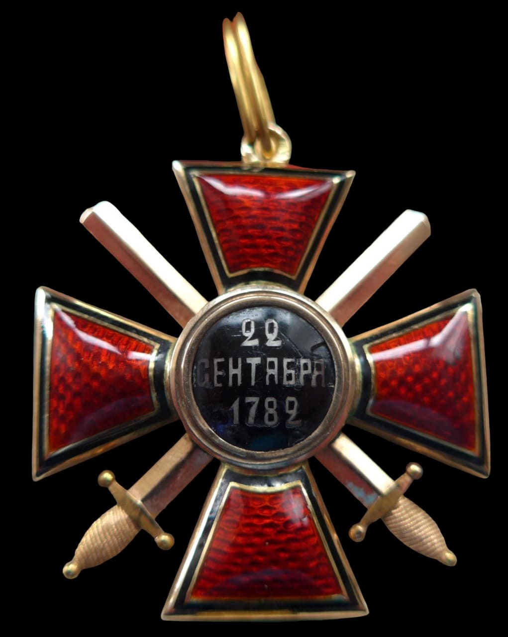 4th class Order of  Saint Vladimir made by Dmitriy  Osipov workshop.jpg