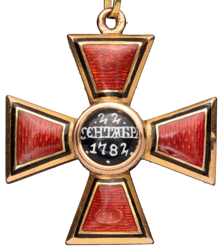 4th  class Order  of Saint Vladimir made by Immanuel Pannasch.jpg