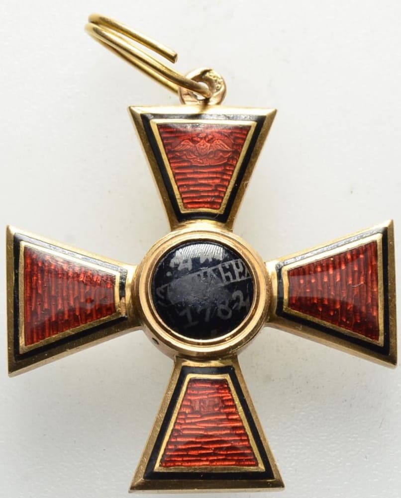 4th class  Order  of Saint Vladimir made by  Immanuel  Pannasch.jpg