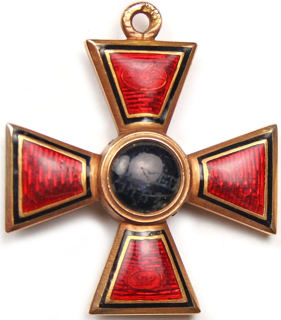 4th class Order of Saint Vladimir made by Immanuel  Pannasch.jpg