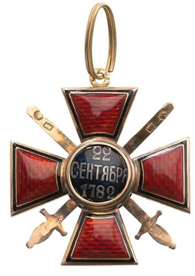 4th class Order of Saint Vladimir  made by Moscow workshop IM.jpg