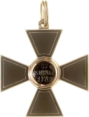 4th class Order  of Saint Vladimir made by Pavel Andreev workshop.jpg