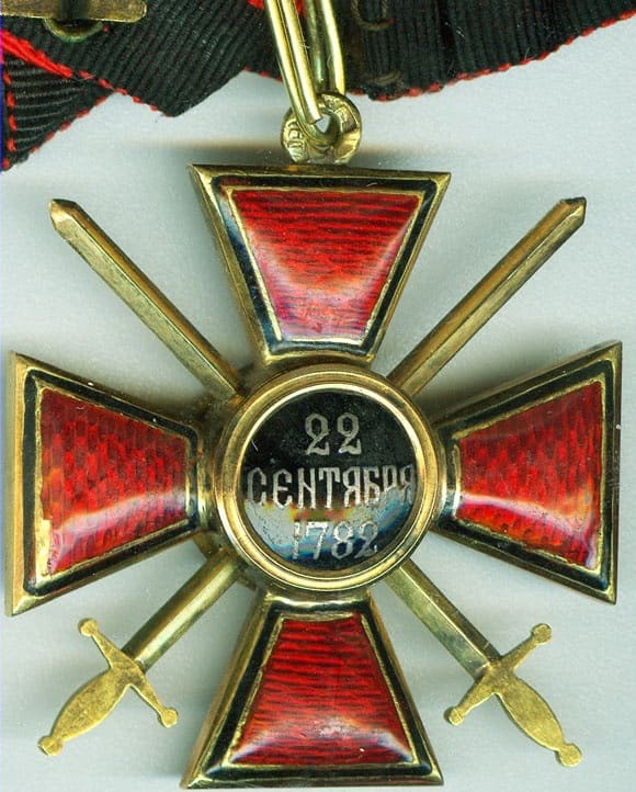 4th class Order of Saint Vladimir made by St.Petersburg workshop ESh.jpg