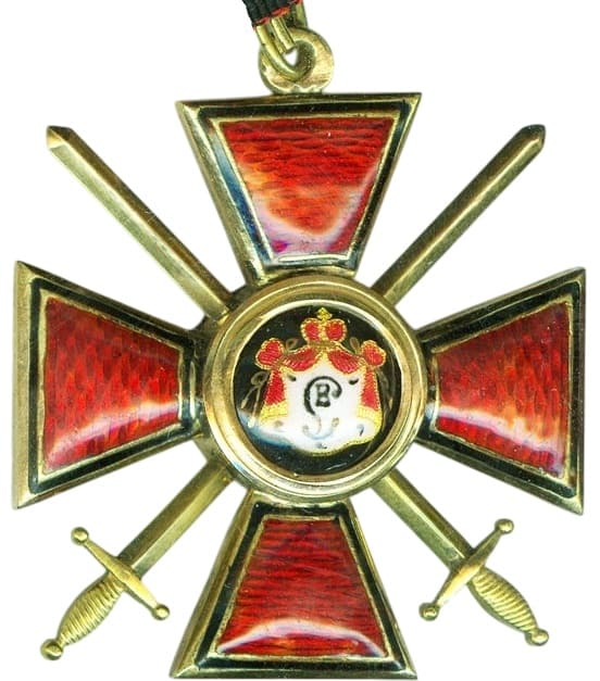 4th class Order of Saint  Vladimir made by St.Petersburg workshop ESh.jpg