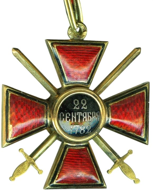 4th class Order of Saint Vladimir made by St.Petersburg workshop ESh.jpg