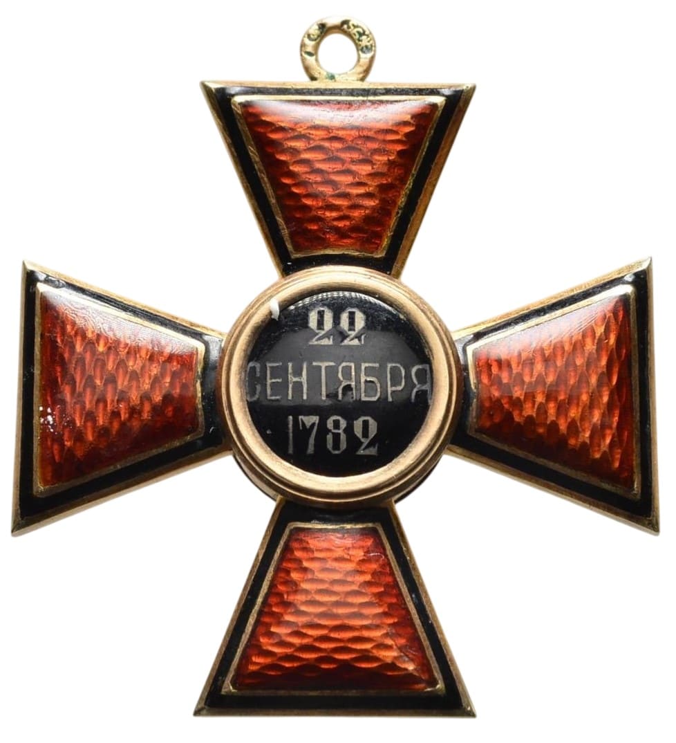 4th class Order of Saint Vladimir  made by the Carl Fabergé workshop КФ.jpg