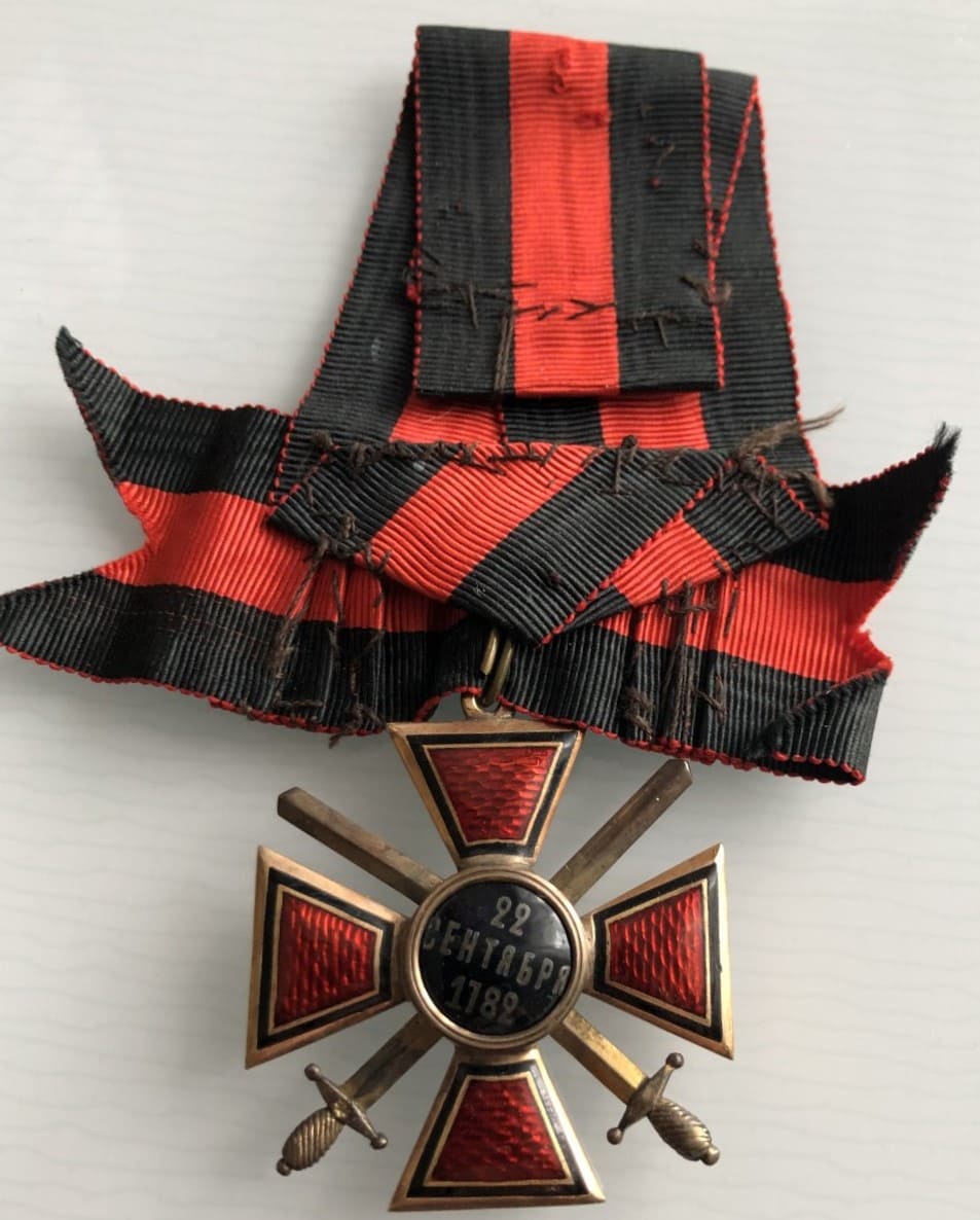4th class Order of Saint  Vladimir made by the Second Artistic Artel.jpg