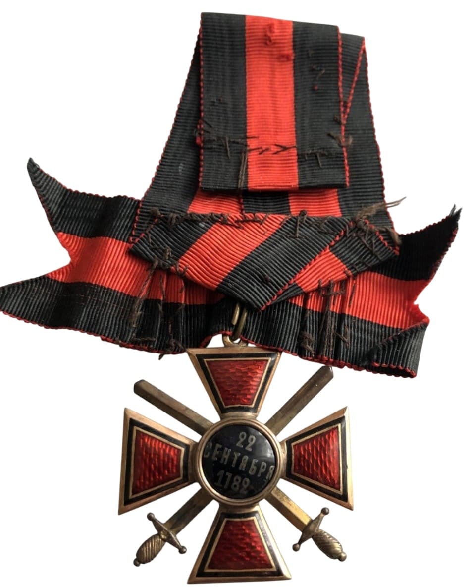 4th class Order of Saint  Vladimir made by the Second Artistic Artel .jpg