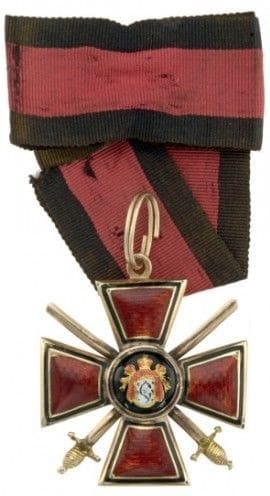4th class Order  of Saint Vladimir marked ИВ.jpg