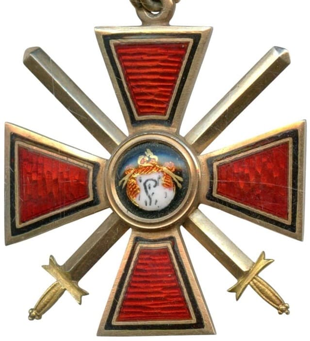 4th class Order of Saint Vladimir with swords IK.jpg