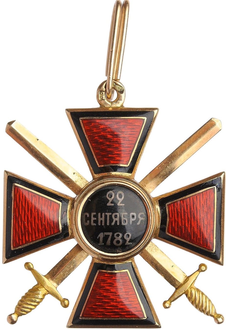 4th class Order of Saint  Vladimir with swords made by Dmitriy Osipov workshop.jpg