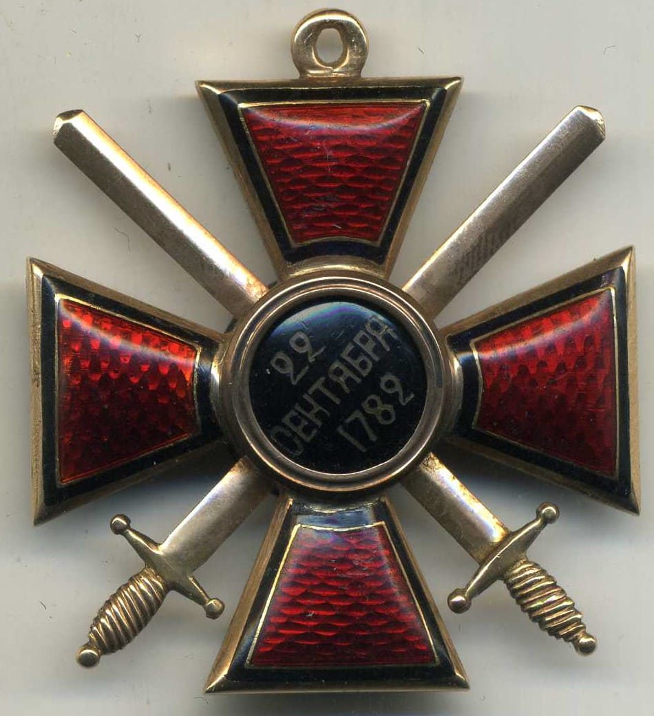 4th class  Order of Saint Vladimir   with swords made by Dmitriy Osipov workshop.jpg