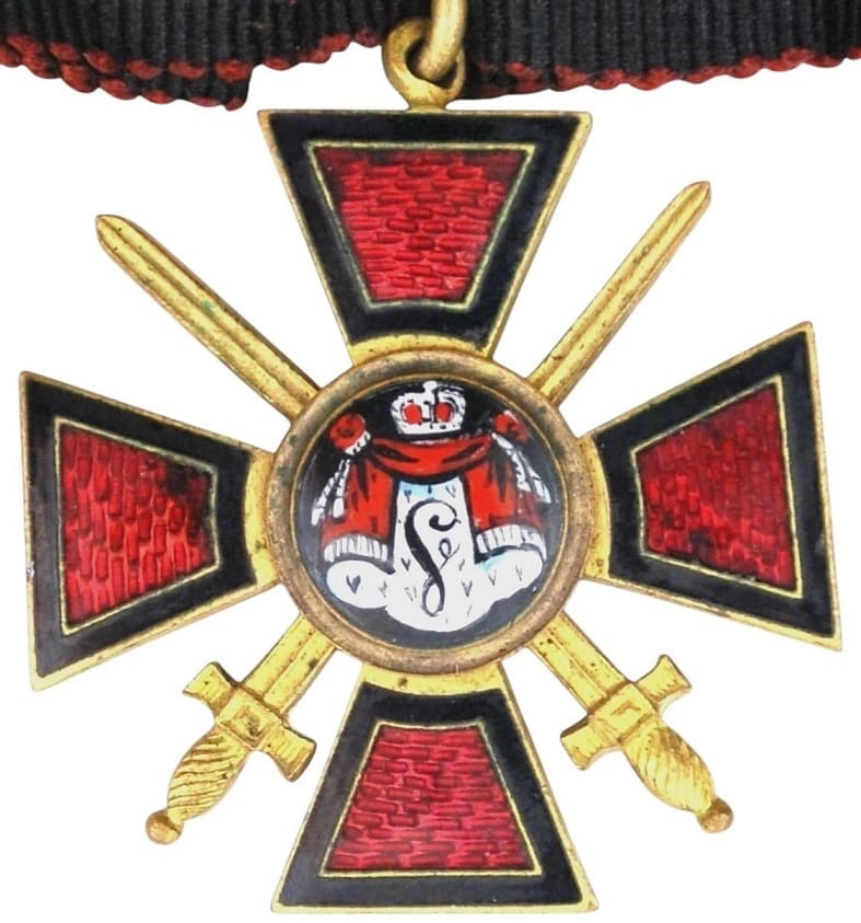 4th class Order of Saint Vladimir with swords made by Paul Meybauer, Berlin.jpg