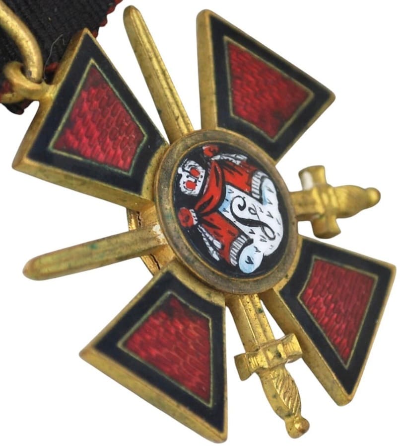 4th class  Order of Saint Vladimir with swords made by Paul Meybauer, Berlin.jpg