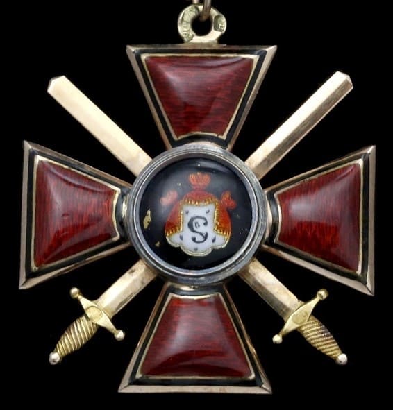 4th class Order of Saint Vladimir with swords made by PS ПС workshop.jpg