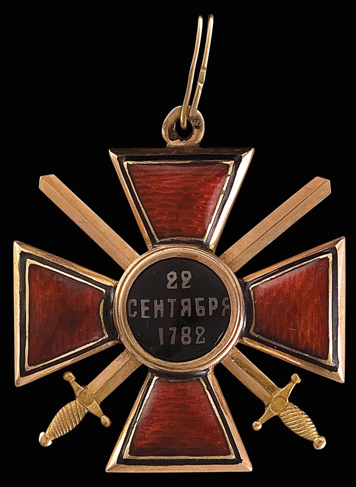 4th class Order of  Saint Vladimir with swords made by PS ПС workshop.jpg