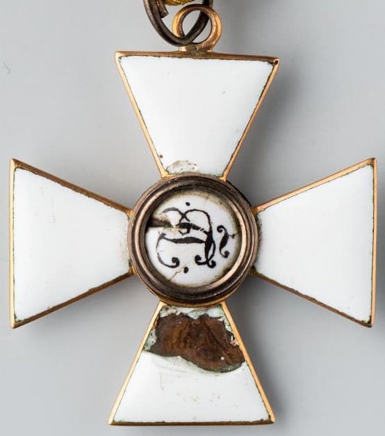 4th class Order of St.George awarded to Alexander I.jpg
