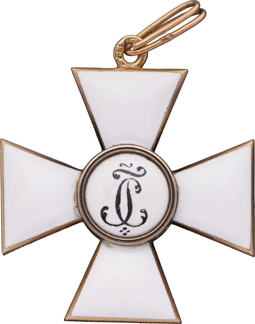 4th class  Order of St.George made by AL.jpg