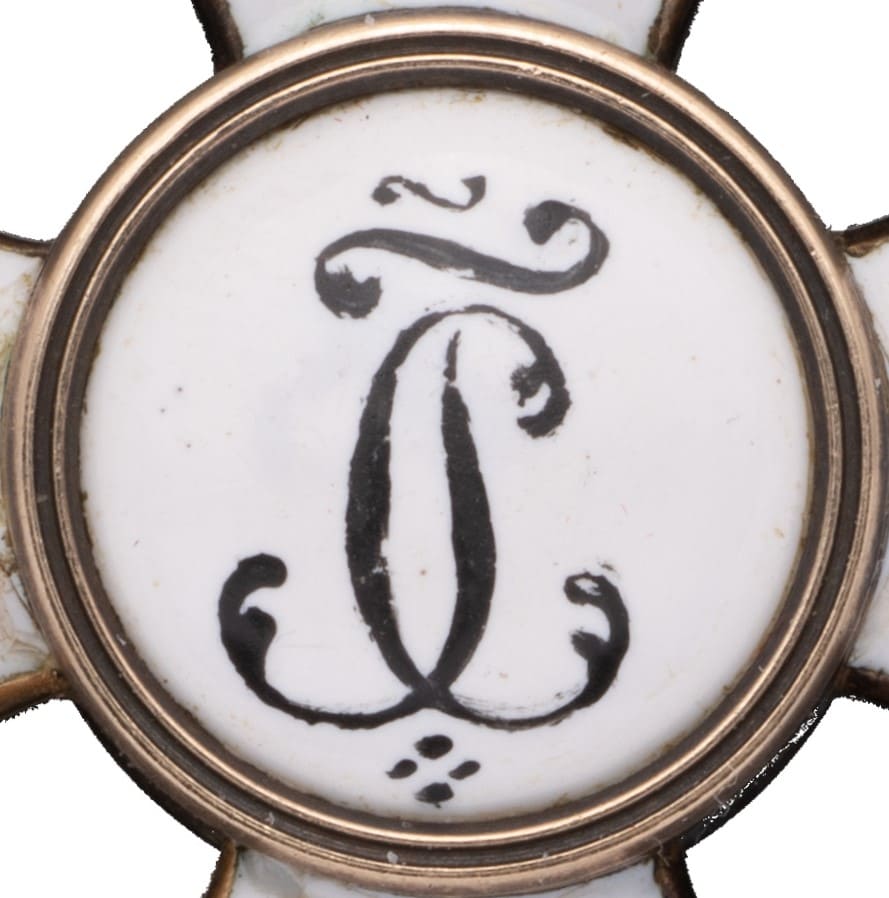 4th  class Order  of St.George made by AL.jpg 4th  class Order  of St.George made by AL.jpg