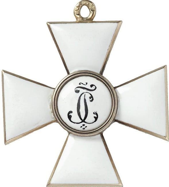 4th class Order  of St.George made by AL.jpg 4th class Order  of St.George made by AL.jpg
