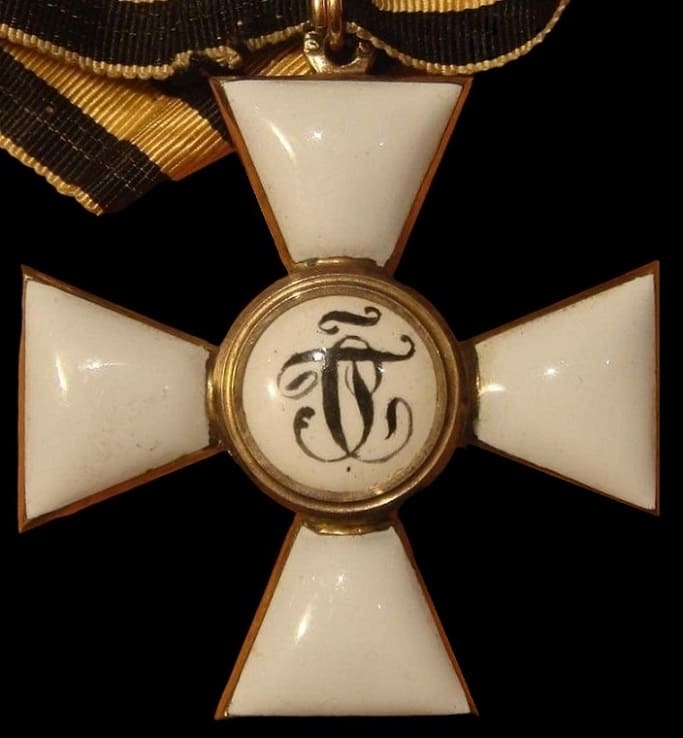 4th class Order of St.George made by Ivan Osipov.jpg