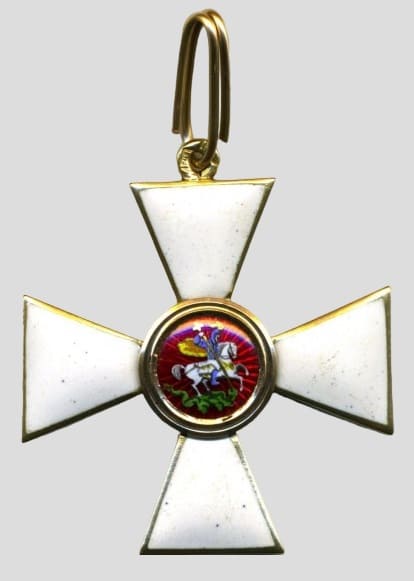 4th class Order of St.George made by N.A Н.А workshop.jpg