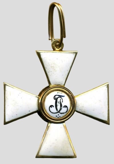 4th class Order of St.George  made by N.A Н.А workshop.jpg