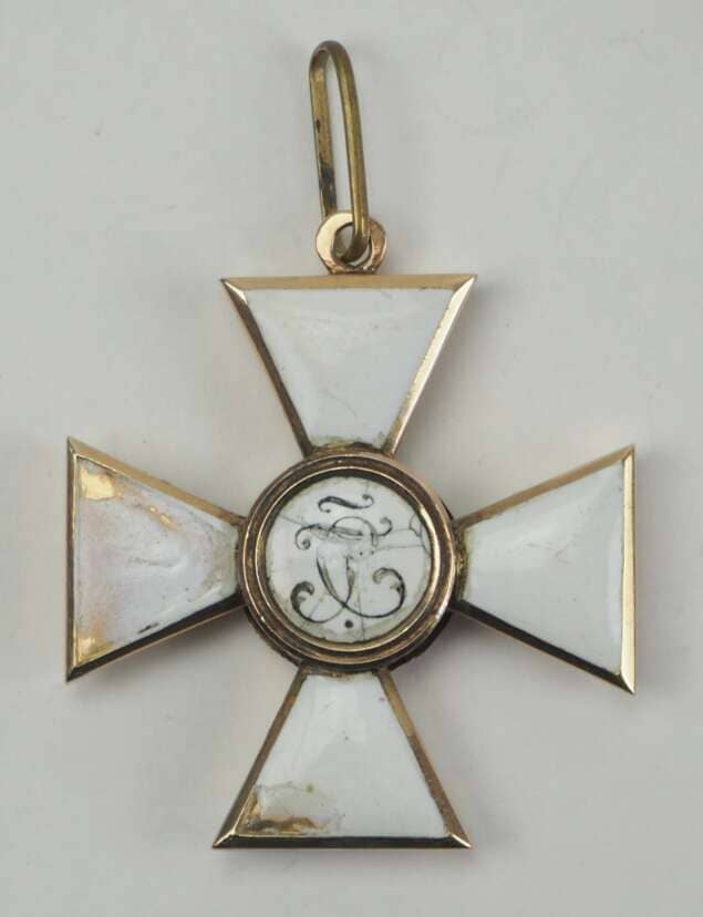 4th class  Order of St.George made by N.A Н.А workshop.jpg
