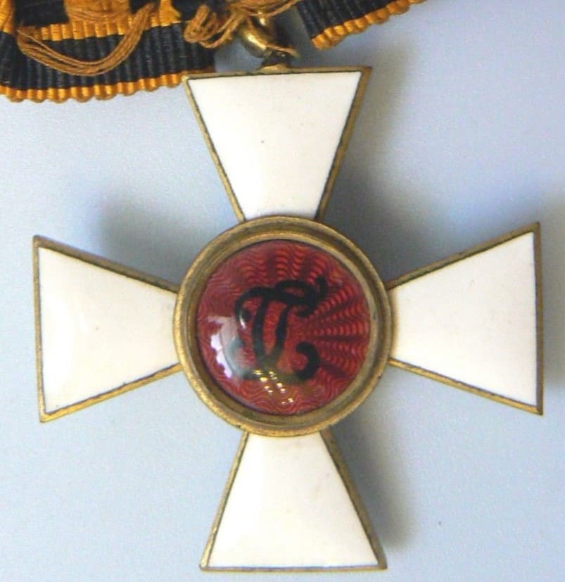 4th class  Order of St.George made by Paul Meybauer, Berlin.jpg