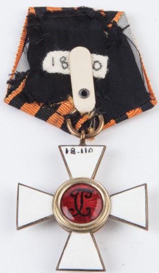 4th class Order of St.George  made  by Paul Meybauer, Berlin.jpg