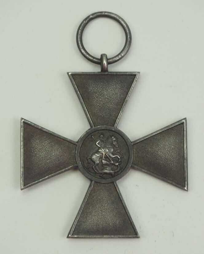 4th class  Order of St.George made by Paul Meybauer.jpg