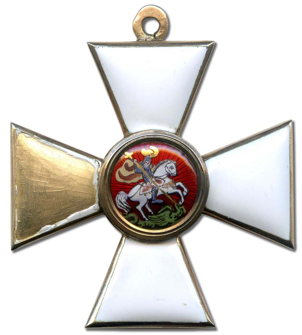 4th class Order of  St.George made by PS ПС  workshop.jpg