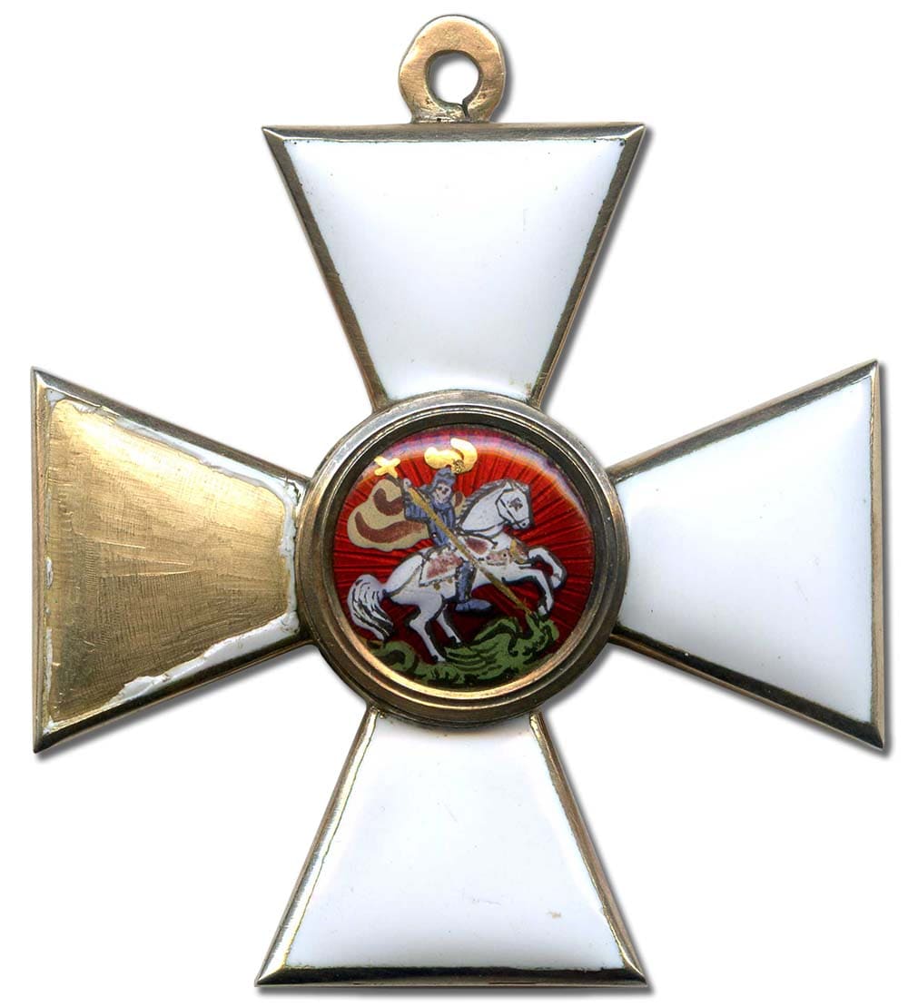 4th class Order of  St.George made by PS ПС  workshop.jpg 4th class Order of  St.George made by PS ПС  workshop.jpg