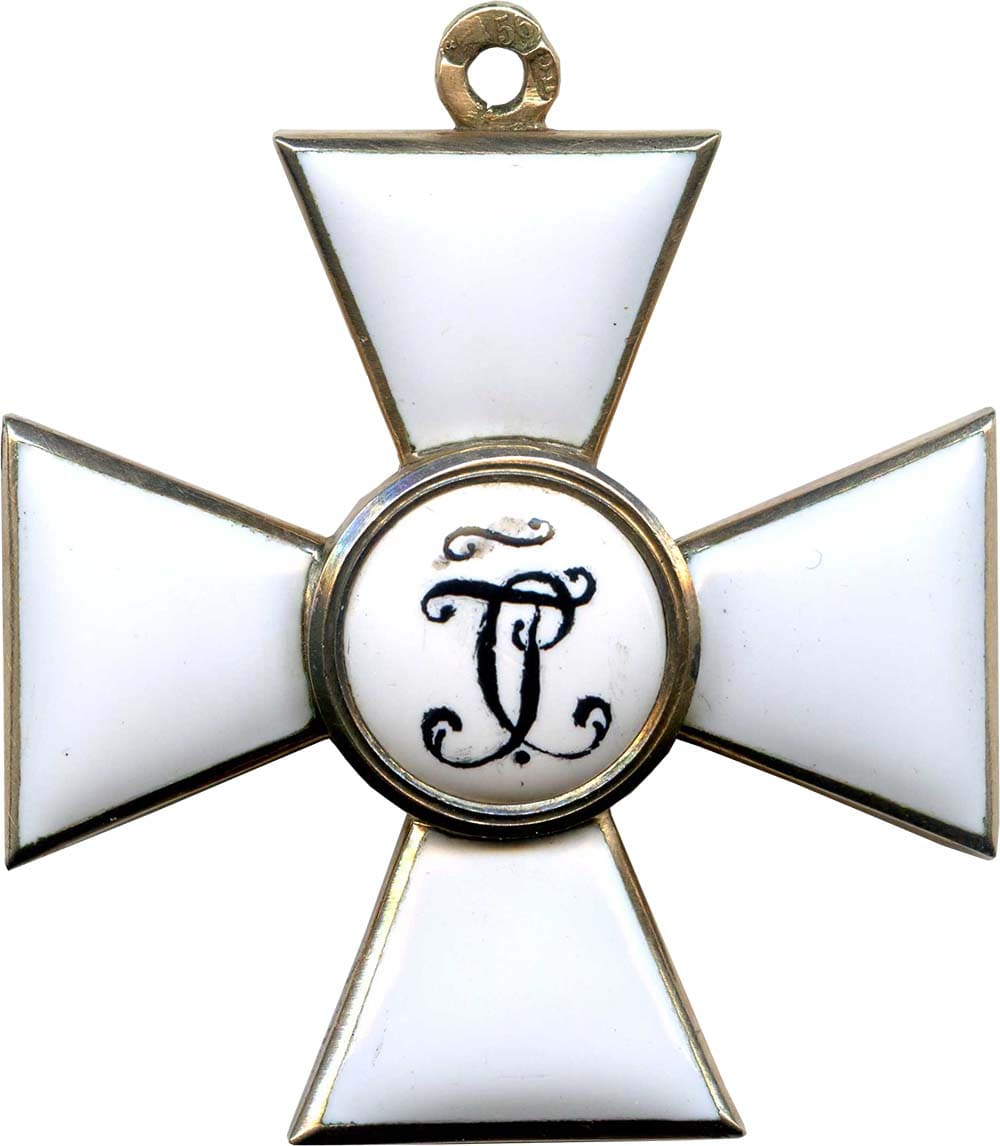 4th class Order of  St.George made by PS ПС workshop.jpg