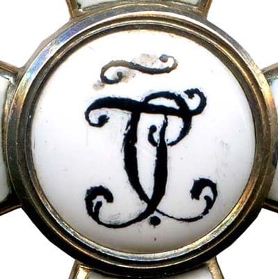 4th class Order  of  St.George made by PS ПС workshop.jpg 4th class Order  of  St.George made by PS ПС workshop.jpg