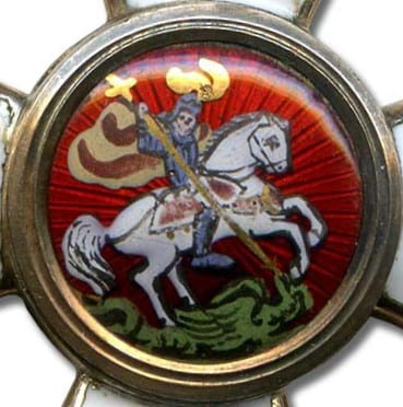 Orders of Saint George made by Alexander Brylov workshop /Александр ...