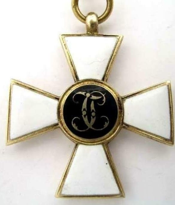 Orders of St. George made by Rothe /CF Rothe&Nephew, Wien/ | Medals of Asia