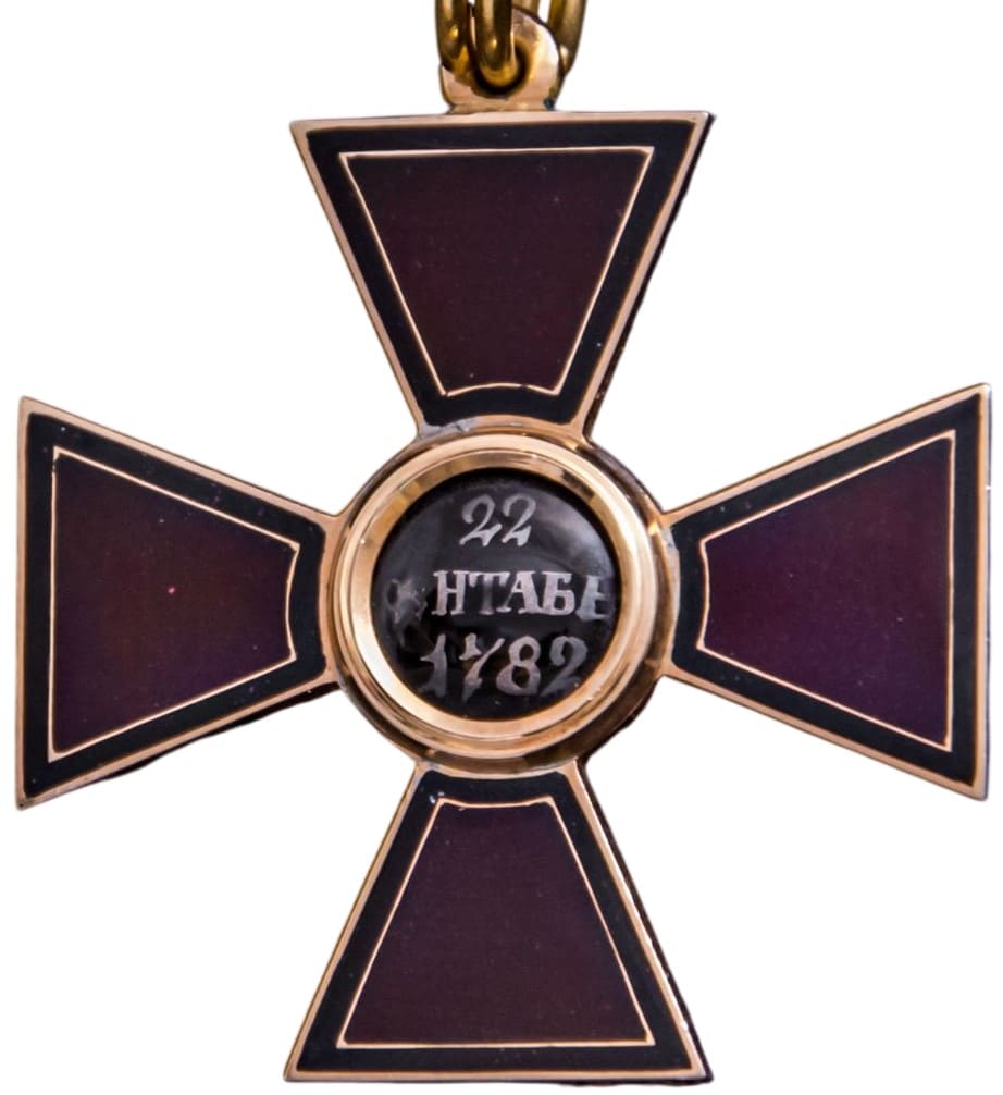 4th class Order of  St Vladimir flat black enamel.jpeg