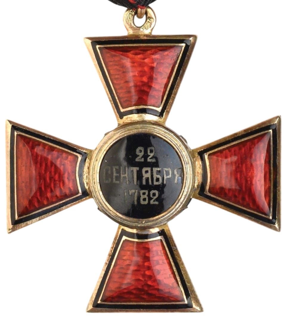 4th class  Order of St.Vladimir for 18 Naval Campaigns made by Dmitriy Osipov workshop .jpg