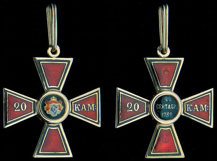 4th class Order  of St.Vladimir for 20 Naval Campaigns made by Albert Keibel.jpg