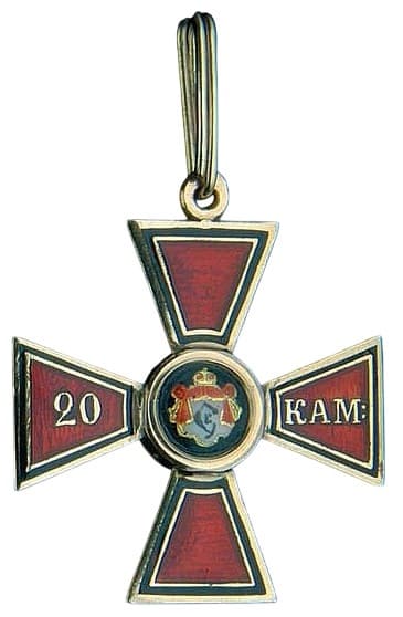 4th class Order  of St.Vladimir for 20 Naval Campaigns made by Albert Keibel.jpg