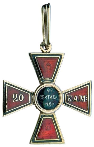 4th class Order  of St.Vladimir for 20 Naval Campaigns made  by Albert Keibel.jpg