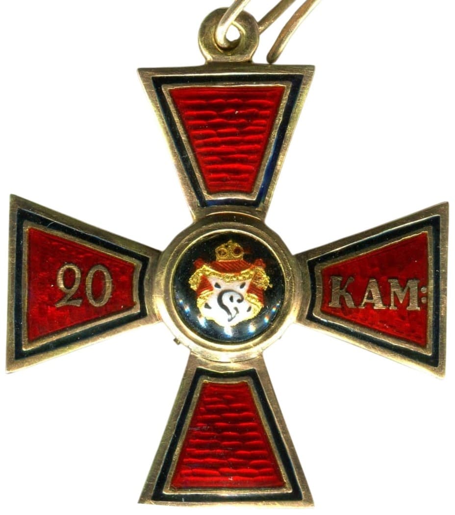 4th class Order  of St.Vladimir for 20 Naval Campaigns made by Albert Keibel.jpg