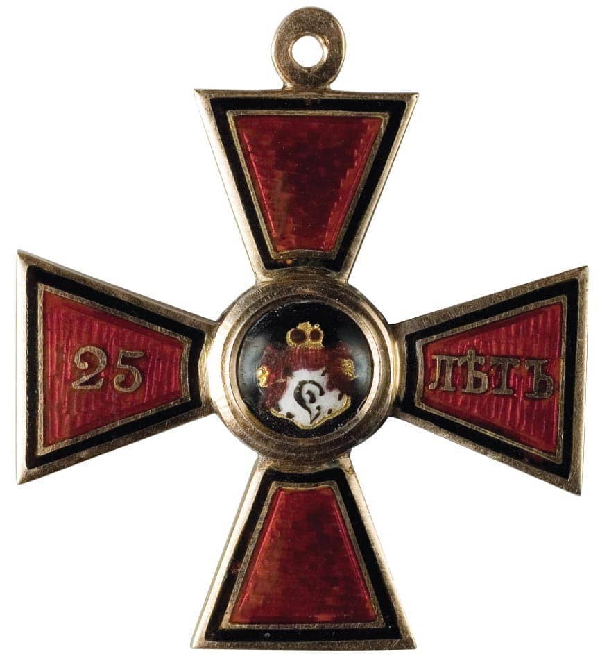 4th class Order of St.Vladimir for 25-Years Long Service made  by Albert Keibel.jpg