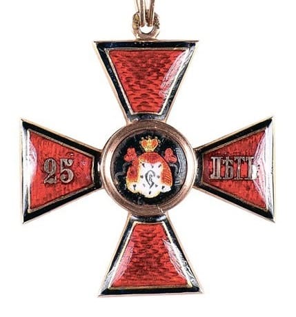 4th class Order of St.Vladimir for 25 -Years Long Service made by Dmitriy Osipov workshop.jpg
