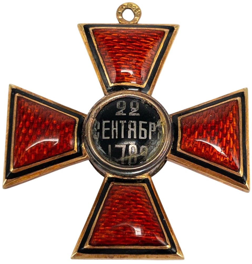 4th class Order  of St.Vladimir for 25-Years Long  Service made by Fabergé КФ workshop.jpg