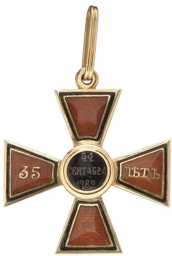 4th class Order of St.Vladimir for 35-Years Long  Service made by Albert Keibel.jpg