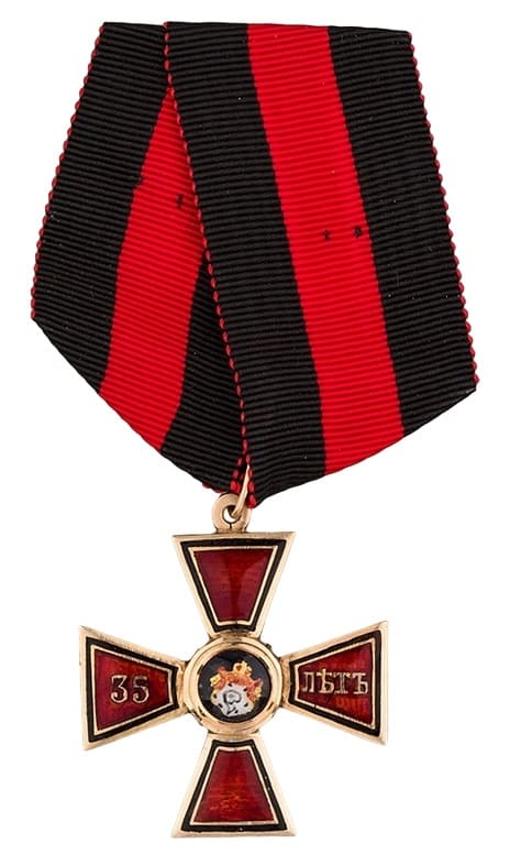 4th class Order of St.Vladimir for 35-Years Long Service made by Albert Keibel.jpg